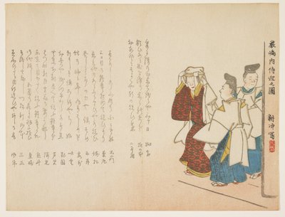 Heiligdommaagd bij Itsukushima op nieuwjaarsdag, januari 1857 door Ueda Kch